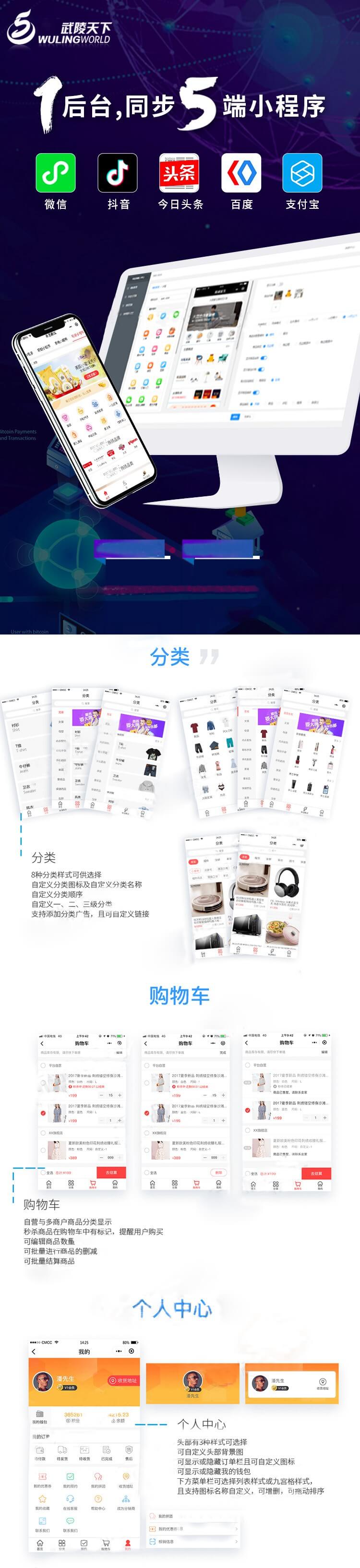 1591079298228392.jpg 多.jpg