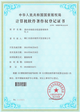 浦东小程序制作公司