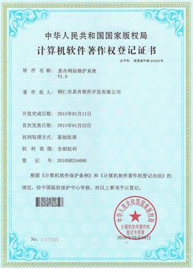 浦东小程序制作公司