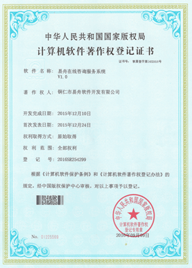 浦东小程序制作公司