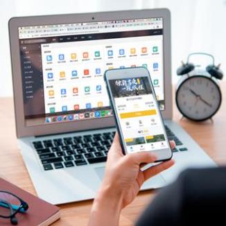 浦东酒店民宿微信平台开发