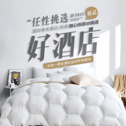 浦东酒店民宿小程序商城制作