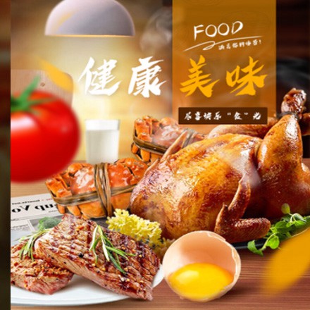 浦东西式餐饮商城小程序制作