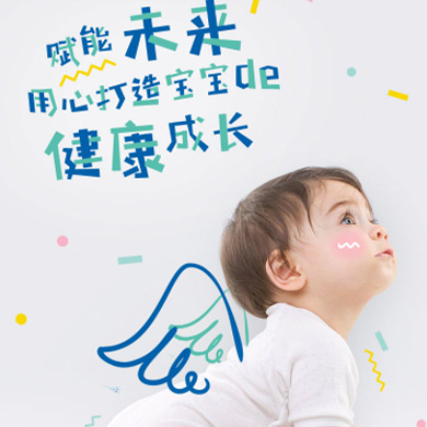 浦东婴儿游泳馆门店小程序开发